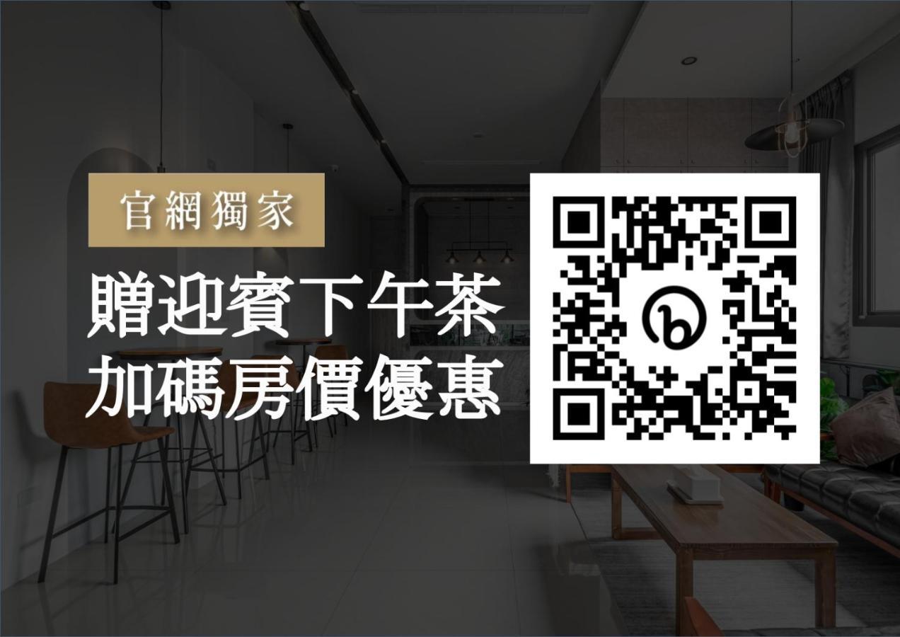 Penghu Sunsea Hall Magong Esterno foto